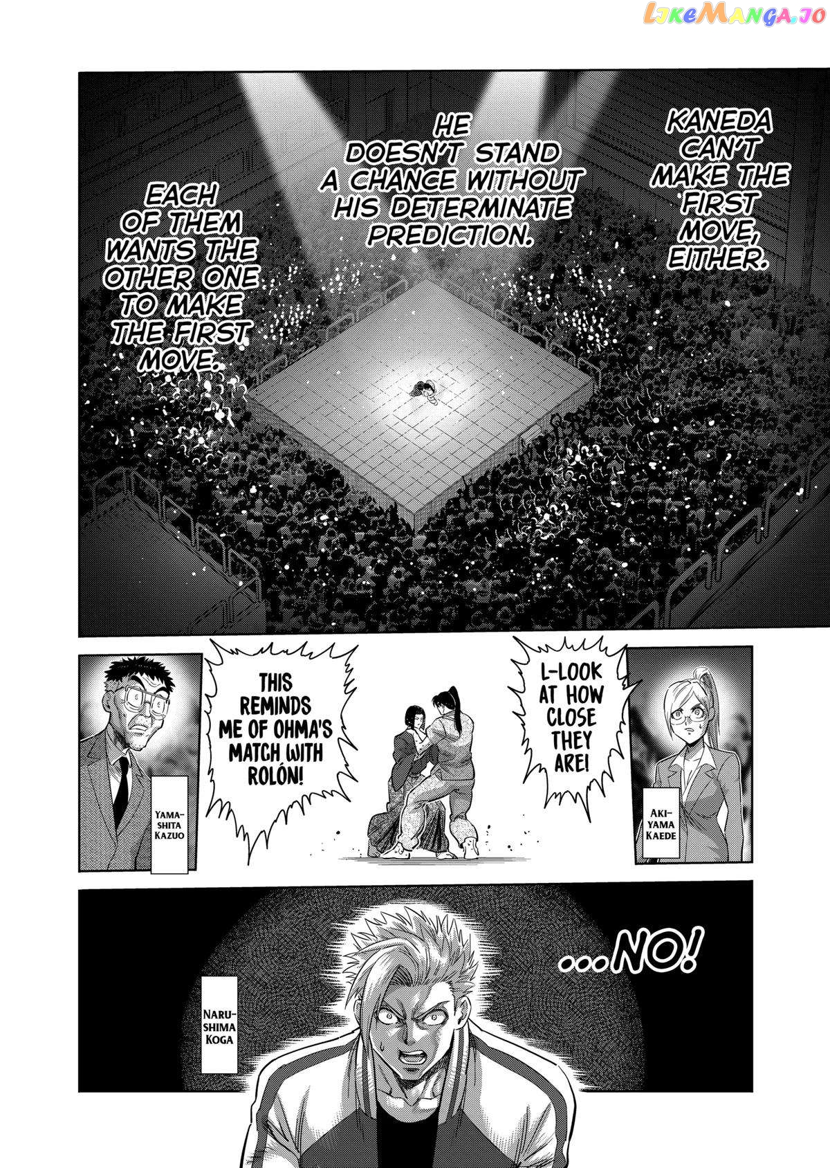Kengan Omega Chapter 231 image 04